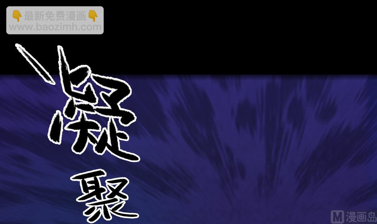 第209话 逃离(1/2)-第209话