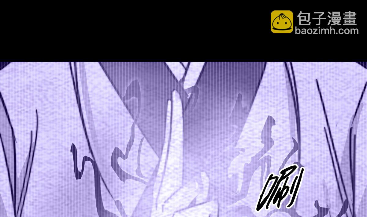 第209话 逃离(1/2)-第209话