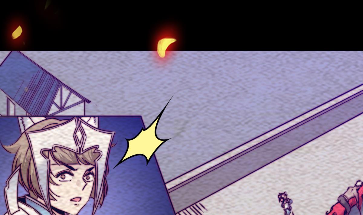 第209话 逃离(1/2)-第209话