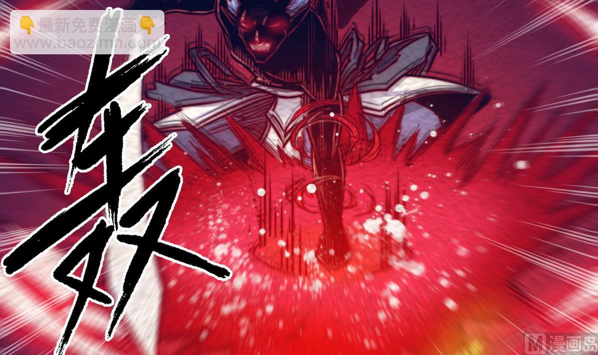 第211话 使命 下(1/2)-第211话