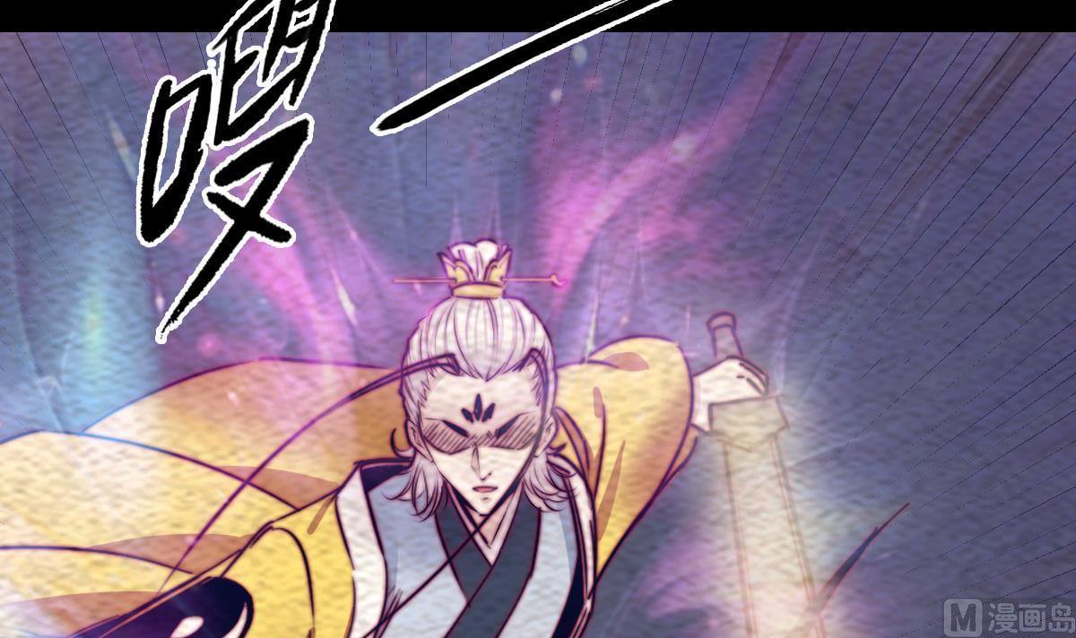 第211话 使命 下(1/2)-第211话