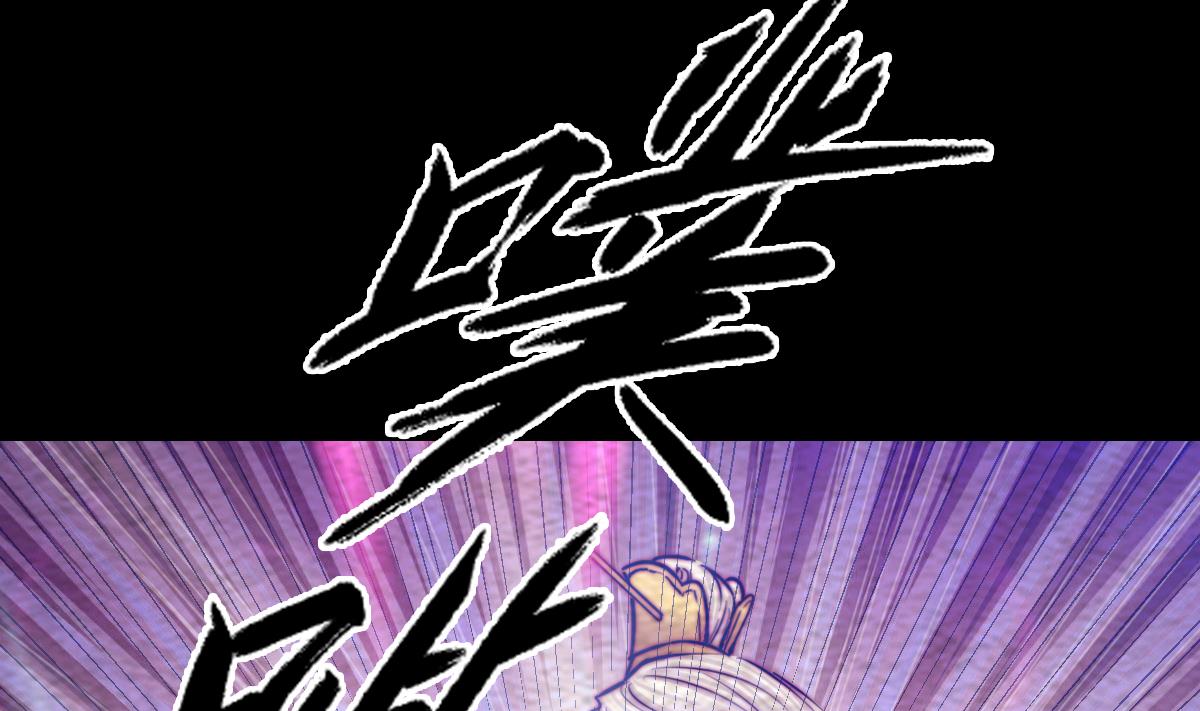 第211话 使命 下(1/2)-第211话