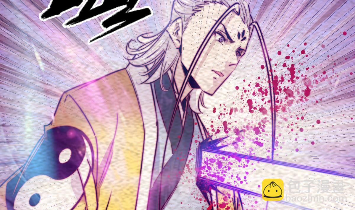 第211话 使命 下(1/2)-第211话