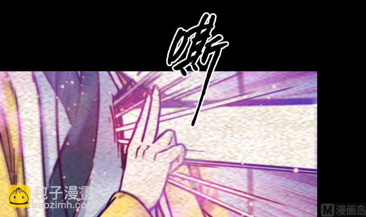 第211话 使命 下(1/2)-第211话