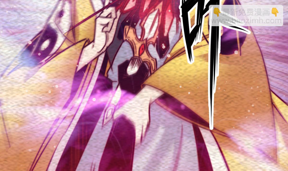 第211话 使命 下(1/2)-第211话