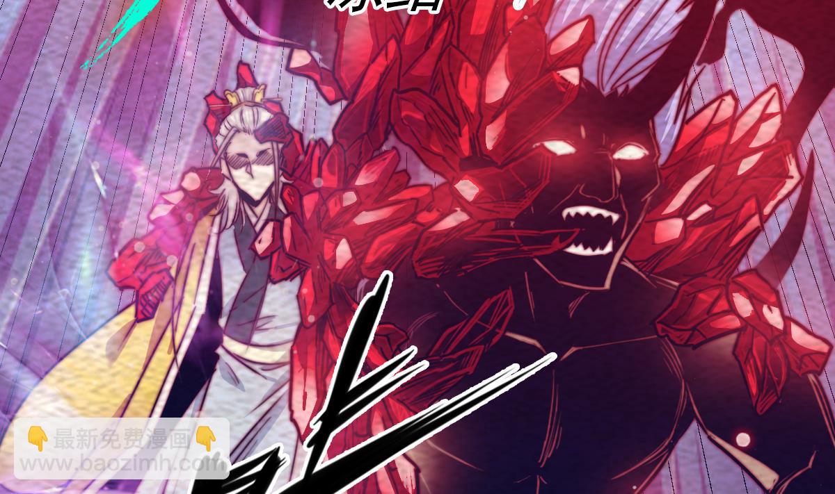 第211话 使命 下(1/2)-第211话