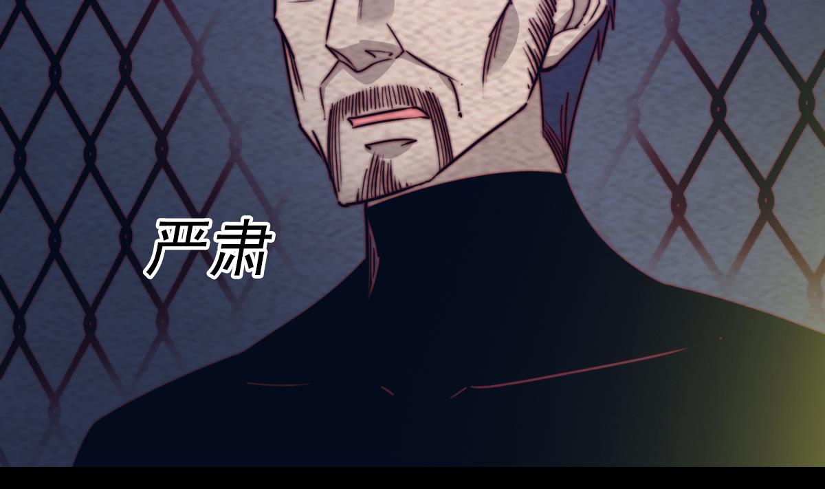 第215话 玄武(1/2)-第215话