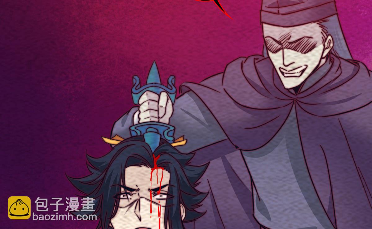 第217话 杜海的野望(1/2)-第217话