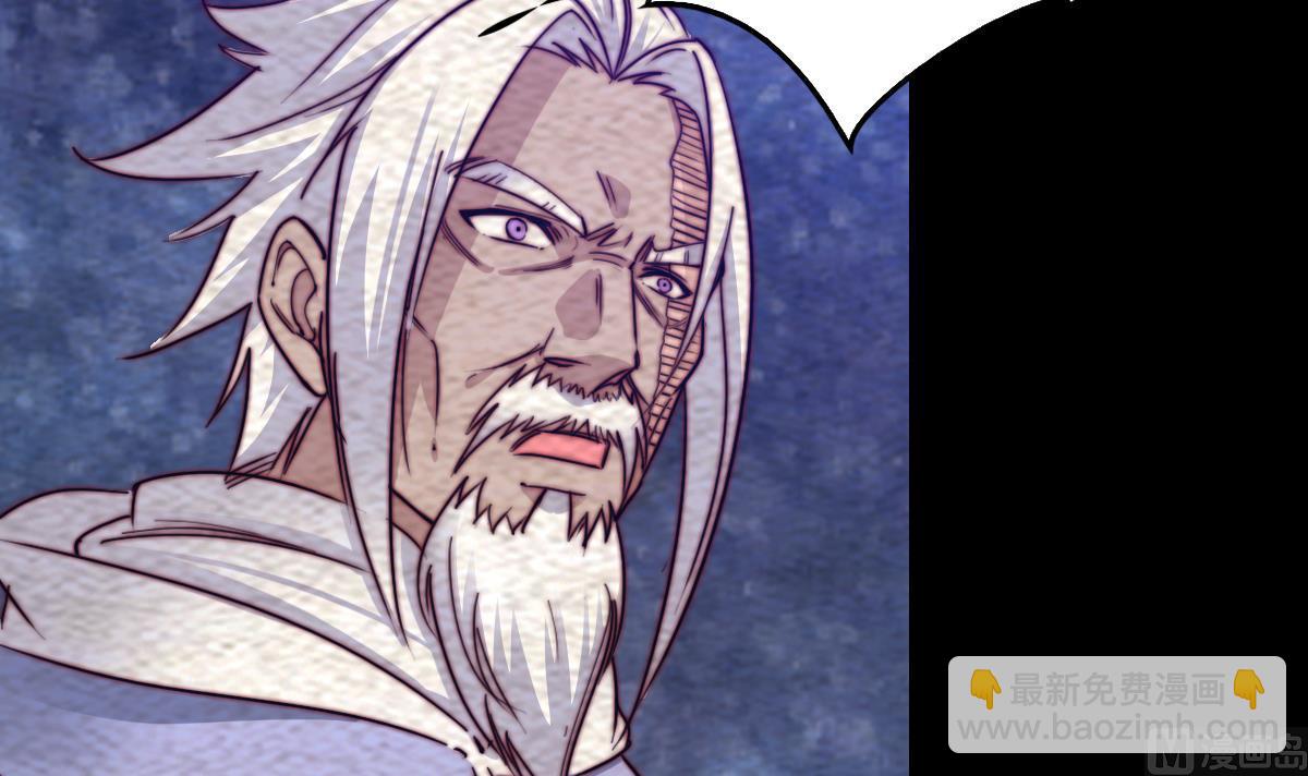 第217话 杜海的野望(1/2)-第217话