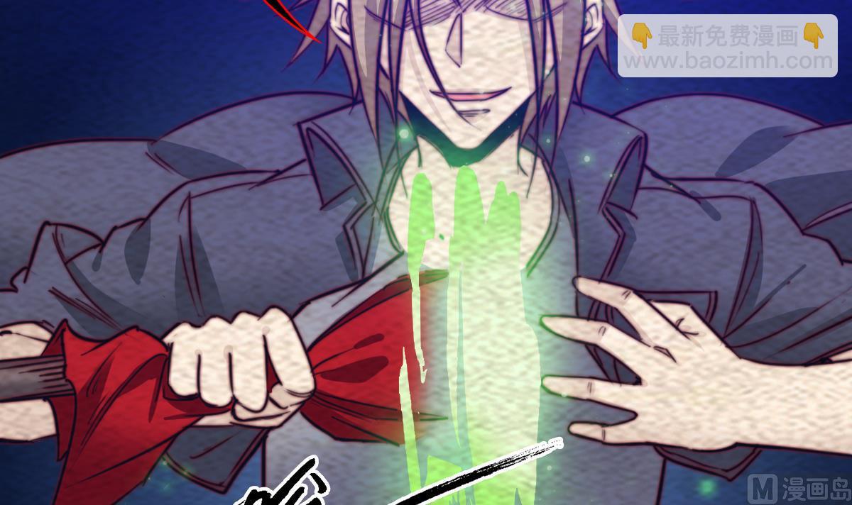 第217话 杜海的野望(1/2)-第217话