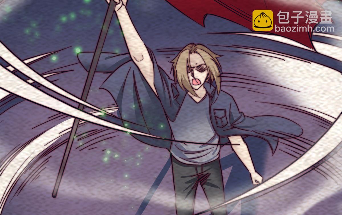 第217话 杜海的野望(1/2)-第217话