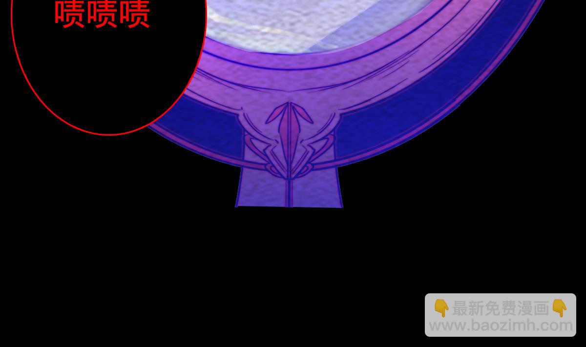 第217话 杜海的野望(1/2)-第217话