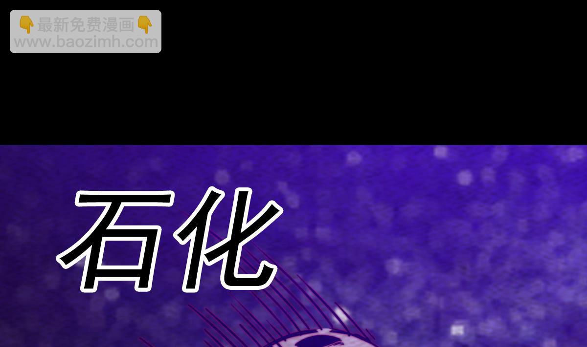 第219话 牺牲(1/2)-第219话