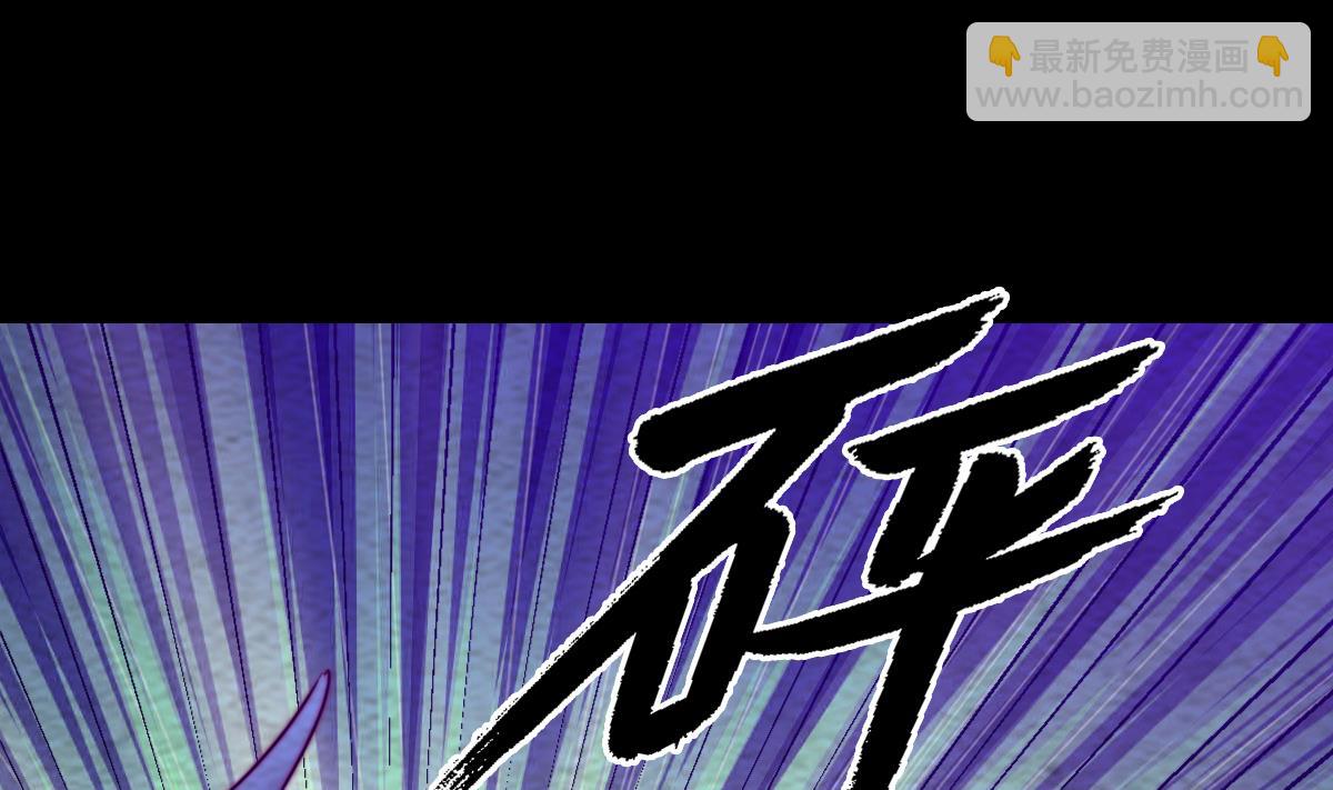 第219话 牺牲(1/2)-第219话