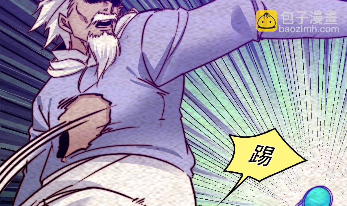 第219话 牺牲(1/2)-第219话