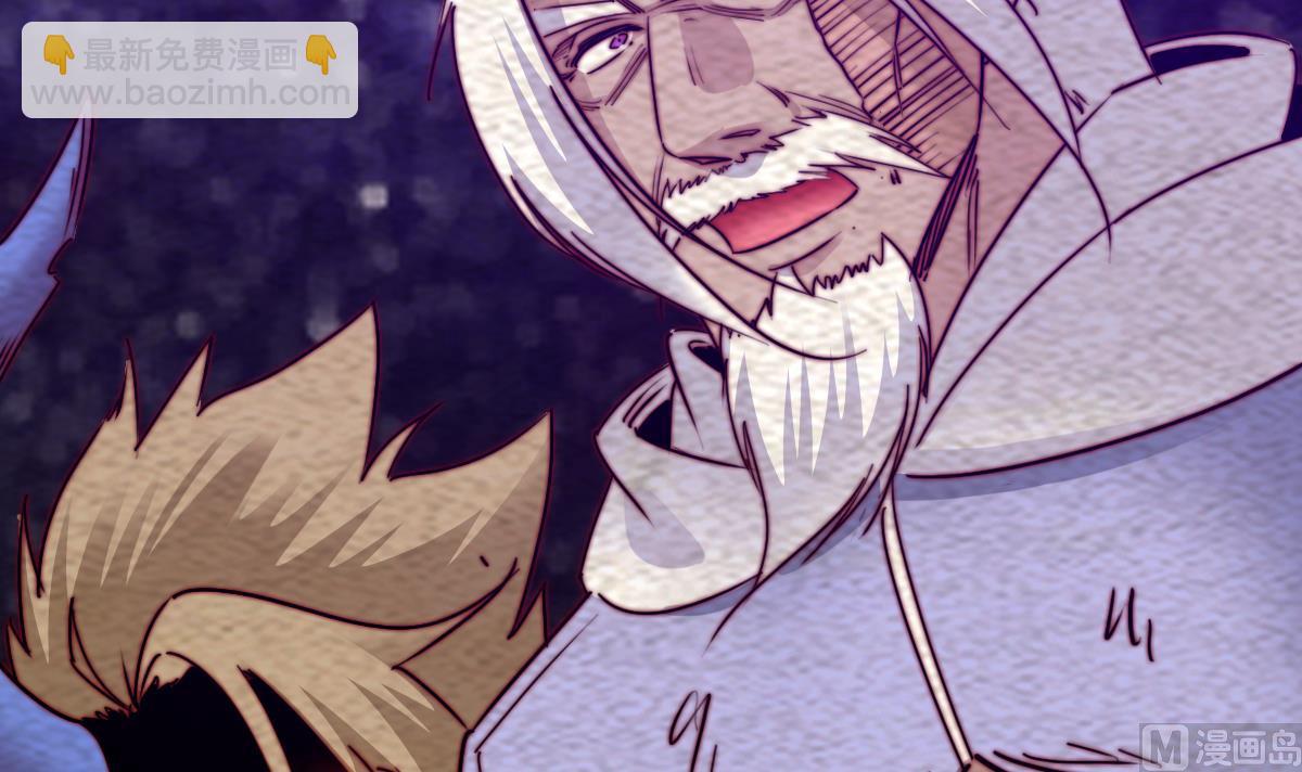 第219话 牺牲(1/2)-第219话