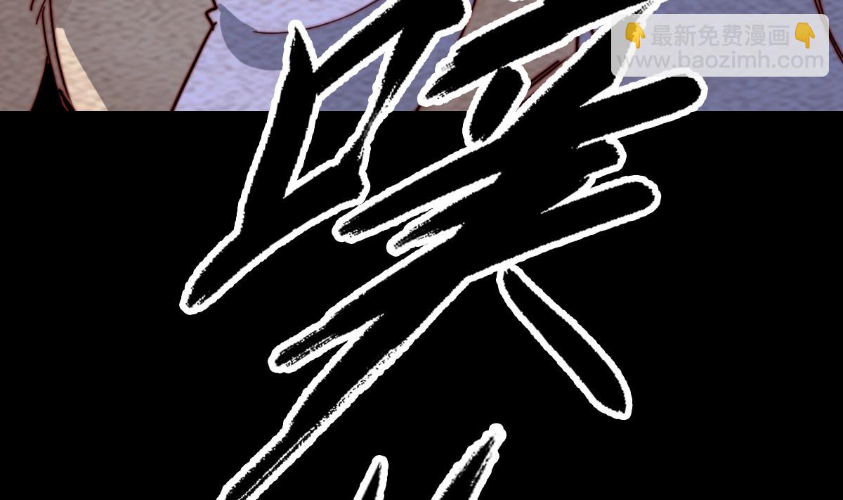 第219话 牺牲(1/2)-第219话