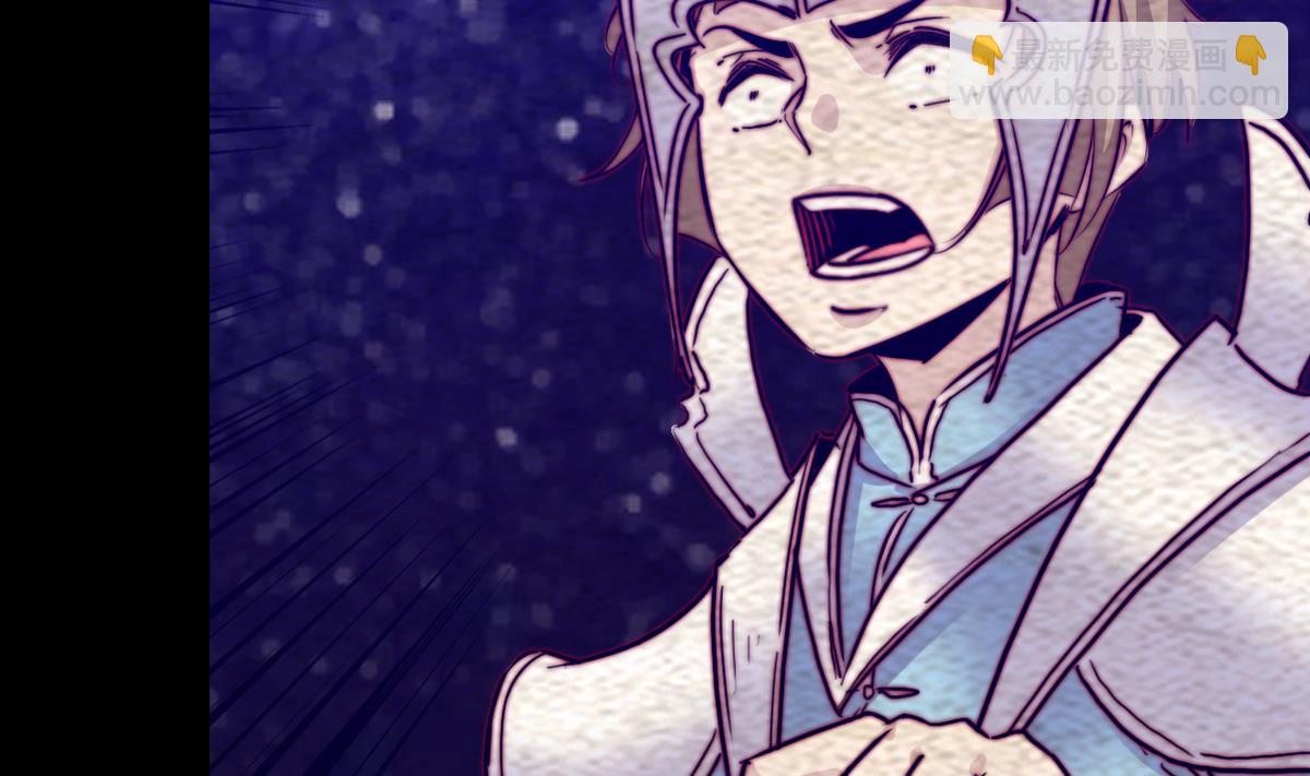 第219话 牺牲(1/2)-第219话