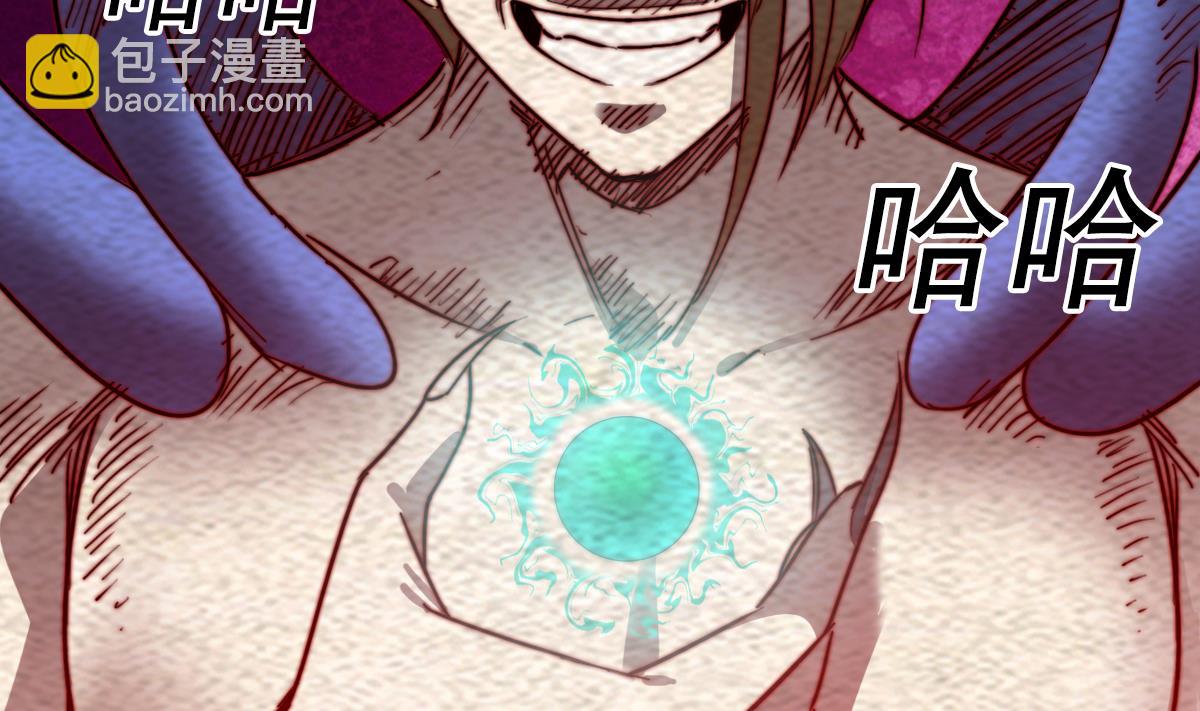 第219话 牺牲(1/2)-第219话