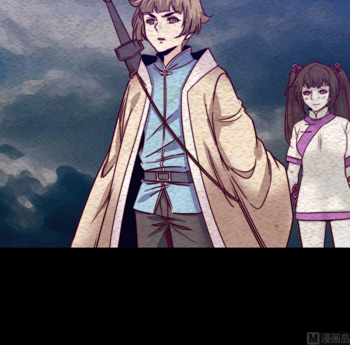 第221话 四圣降临(1/2)-第221话