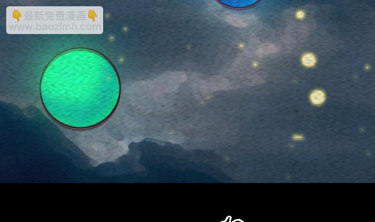 第221话 四圣降临(1/2)-第221话