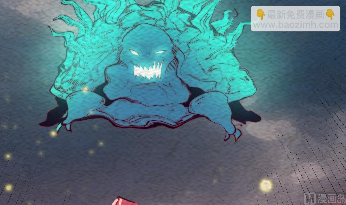 第221话 四圣降临(1/2)-第221话