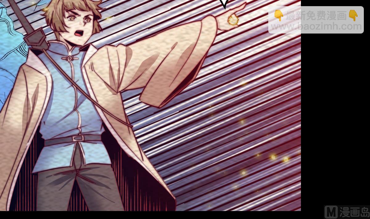 第221话 四圣降临(1/2)-第221话