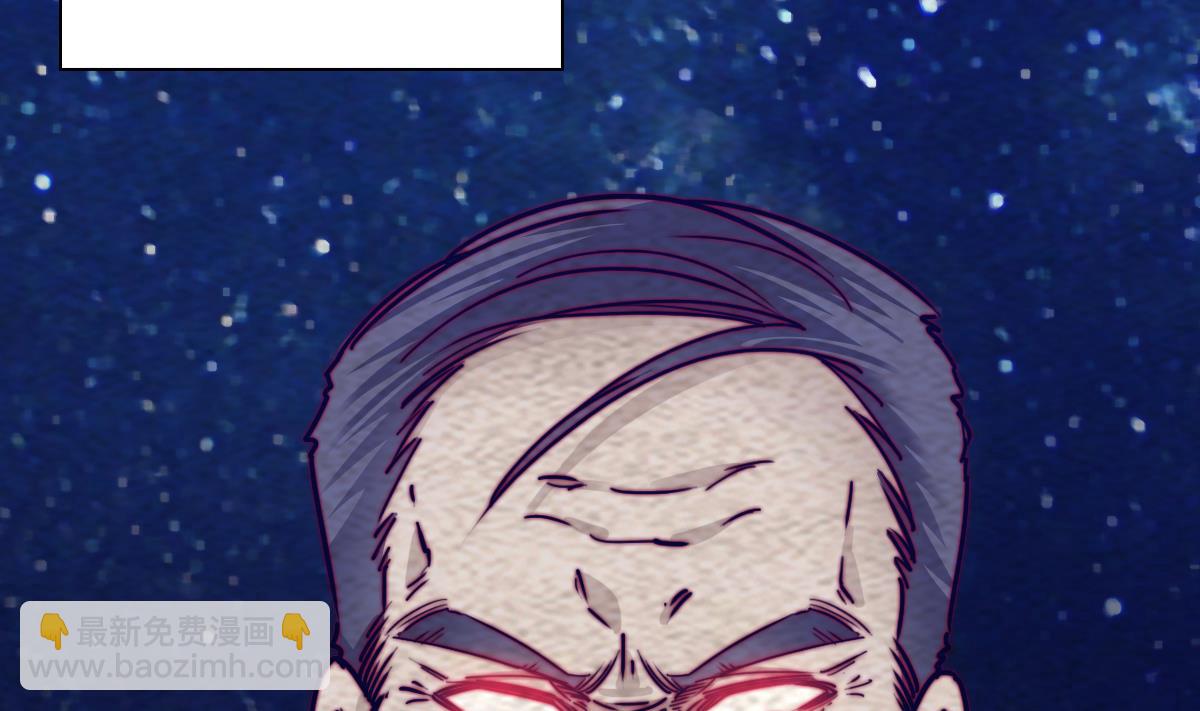 第221话 四圣降临(1/2)-第221话