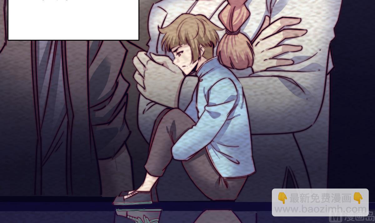 第221话 四圣降临(1/2)-第221话