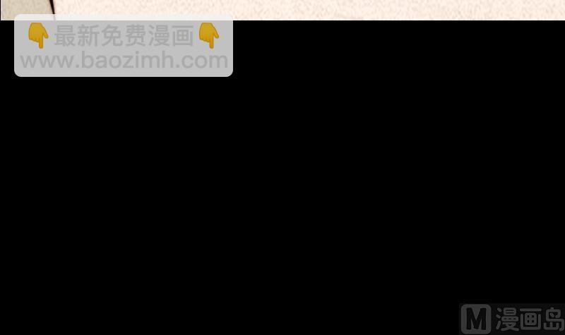 第25话 克子(1/2)-第25话