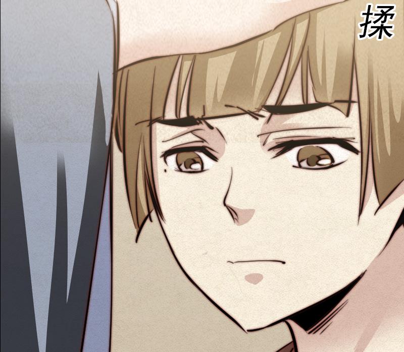 第25话 克子(1/2)-第25话