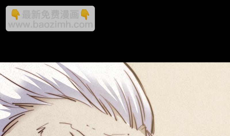 第25话 克子(1/2)-第25话