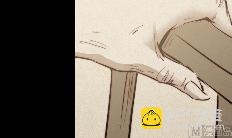 第25话 克子(1/2)-第25话