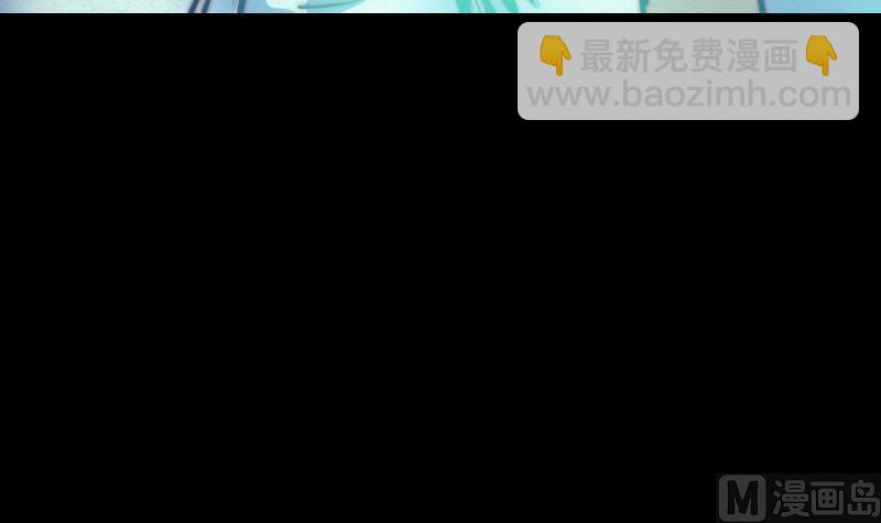 第29话 童(1/2)-第29话