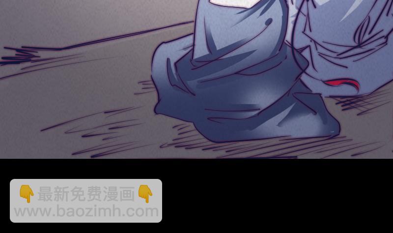 第29话 童(1/2)-第29话