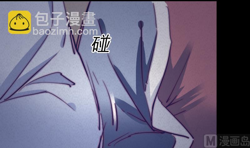 第29话 童(1/2)-第29话