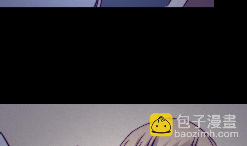 第29话 童(1/2)-第29话