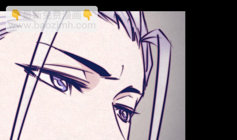 第29话 童(1/2)-第29话