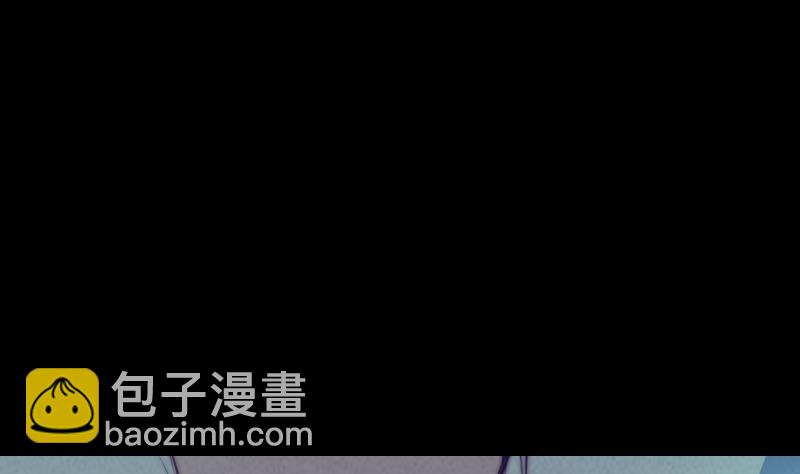 第29话 童(1/2)-第29话