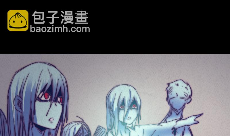 第29话 童(1/2)-第29话