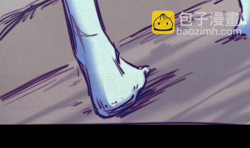 第29话 童(1/2)-第29话