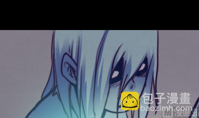 第29话 童(1/2)-第29话