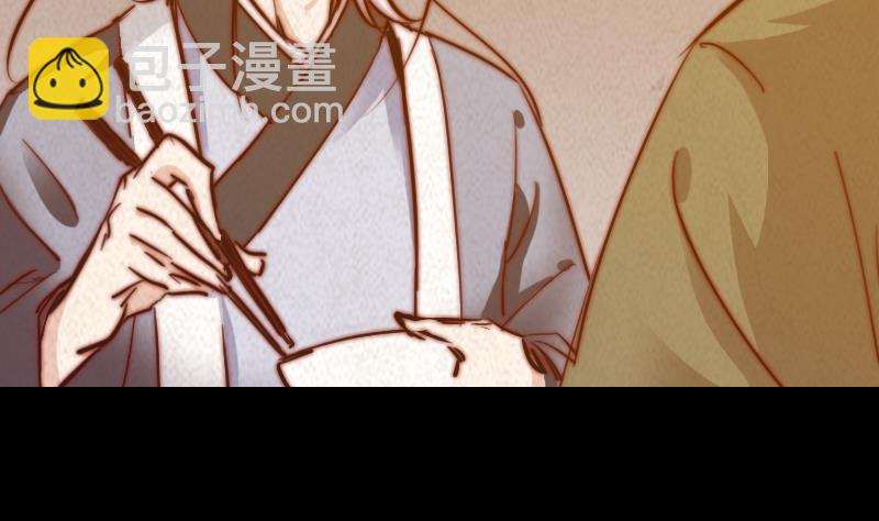 第35话 手链(1/2)-第35话