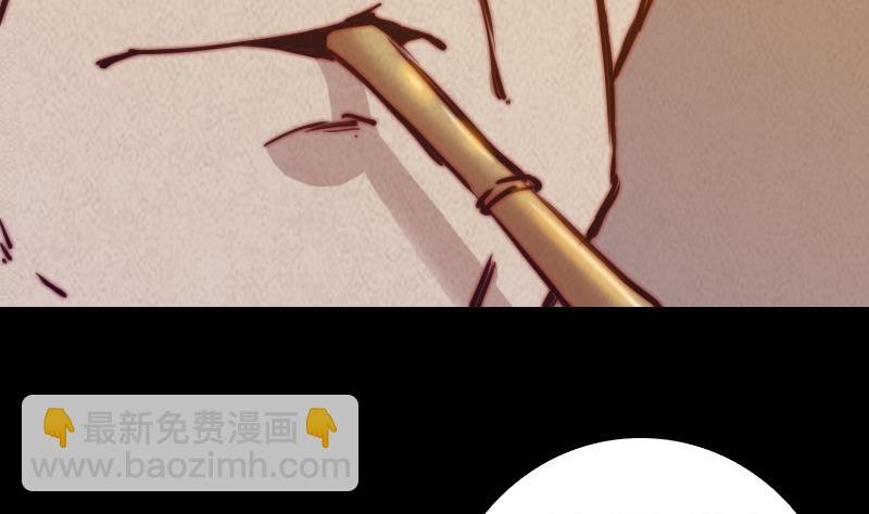 第35话 手链(1/2)-第35话