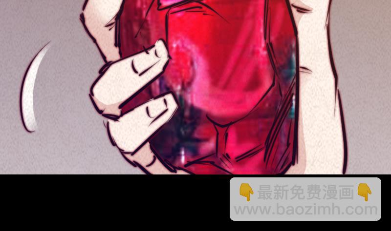 第35话 手链(1/2)-第35话