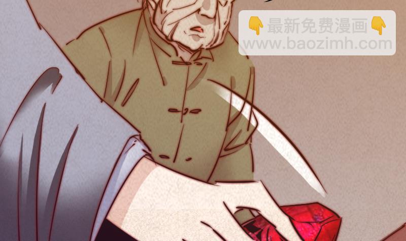 第35话 手链(1/2)-第35话