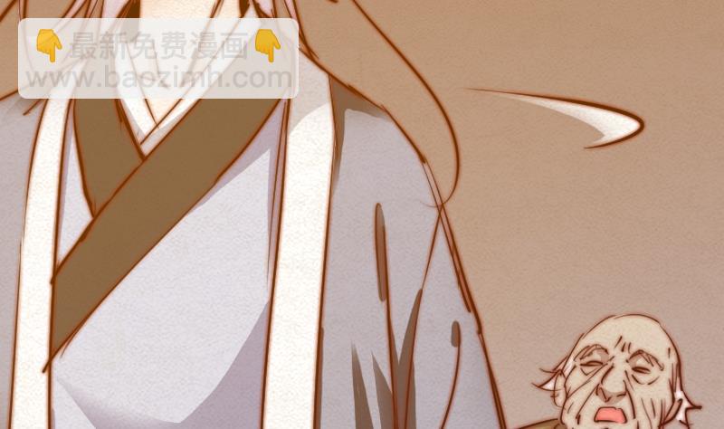 第35话 手链(1/2)-第35话