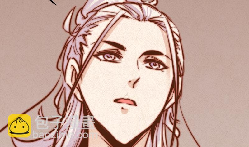 第35话 手链(1/2)-第35话