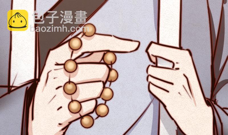 第35话 手链(1/2)-第35话