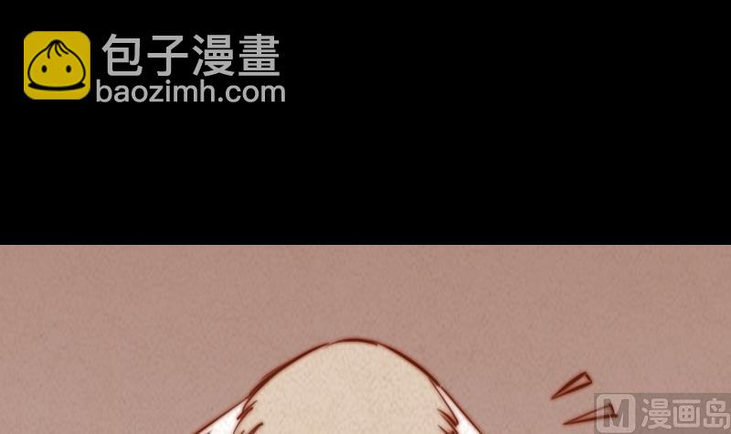 第35话 手链(1/2)-第35话